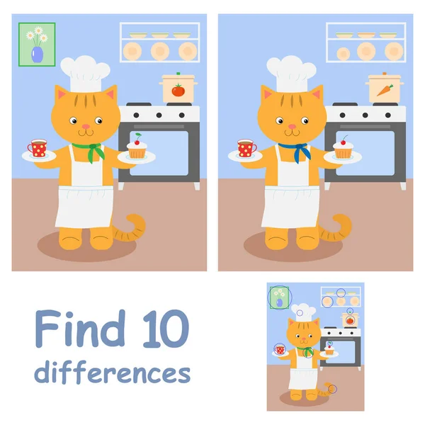 Jogo Educativo Para Crianças Encontre Diferenças Gato Alegre Cozinheiro Cozinha — Fotografia de Stock