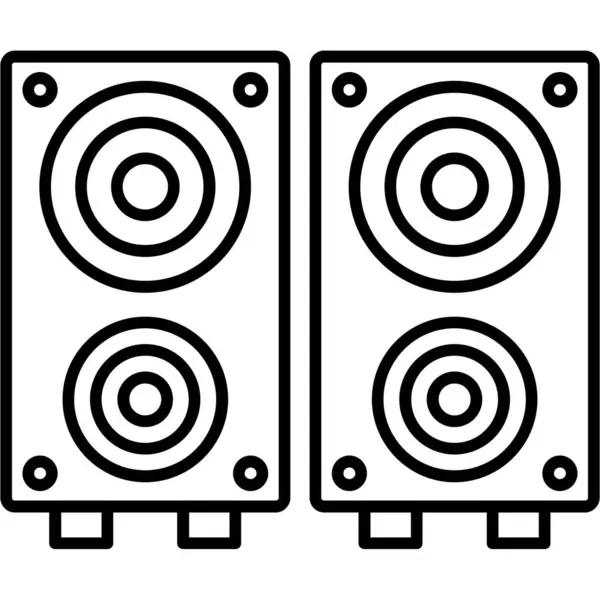Web Kullanımı için Vektör İllüstrasyonu Sözcüsü Box.svg Simgesi