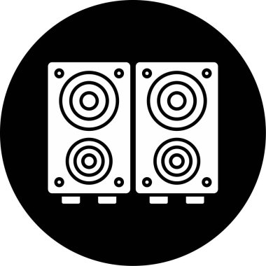 Web Kullanımı için Sözcü Kutusu Simgesi, Vektör İllüstrasyonu