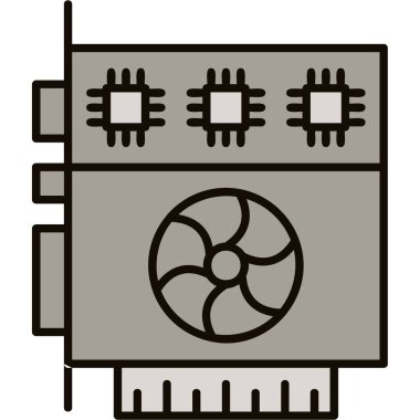 microchip icon. simple illustration of microchip vector icon for web design isolated on white