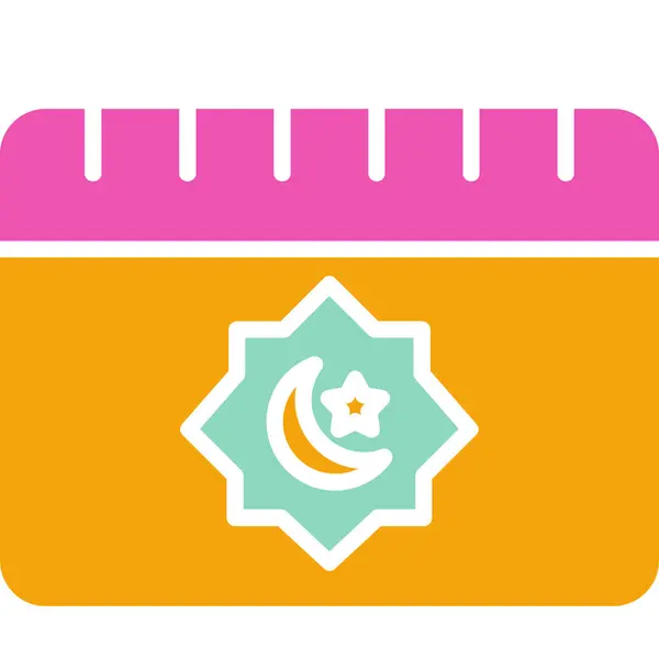 Ramazan Kareem kutlama ikonunun vektör illüstrasyonu