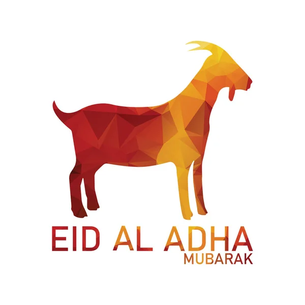 Eid Aha Vektor Logo Design Vorlage Geometrisches Low Poly Ziegensymbol — Stockvektor