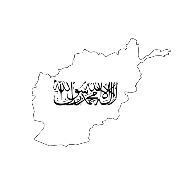 Gri arka planda Afganistan haritası. Vektör illüstrasyonu 10