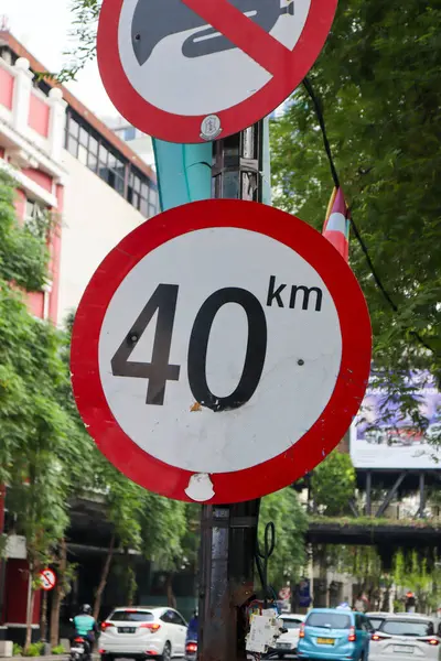 close up of speed limit sign with a speed limit of 40 km per hour. surabaya, indonesia - 21 february 2024