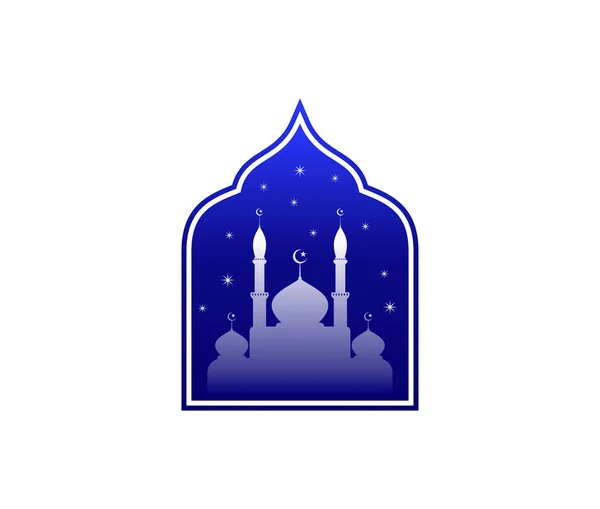 Mosque Logo Window Frame Dome Mosque Modern Arabic Ornaments Modern — Vector de stock