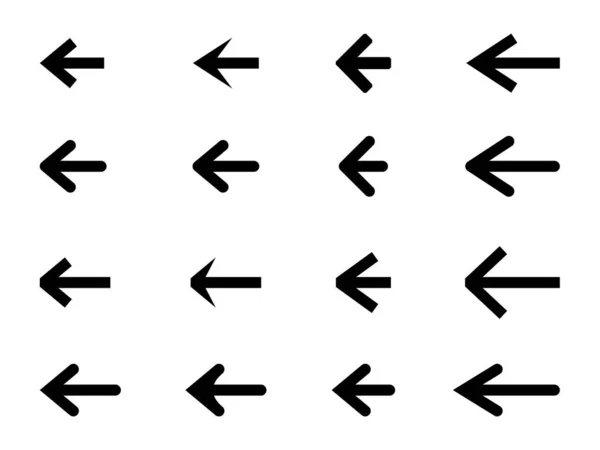 一组箭头图标 被白色背景隔离 现代箭头图标 矢量说明 — 图库矢量图片