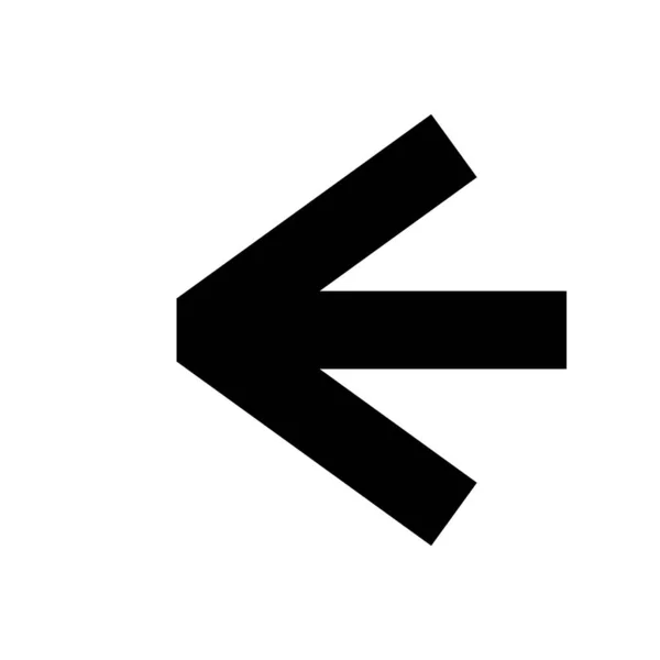 Arrow Icon Isolated White Background — Stock Vector