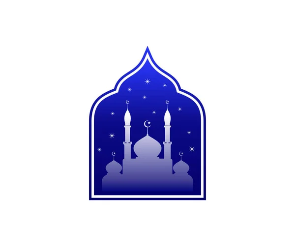 Ramadán Kareem Mešita Ikona — Stockový vektor