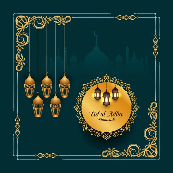 Kurban Bayramı ve Kurban Bayramı Mübarek 'in soyut arkaplan, vektör illüstrasyonlu tebrik kartı