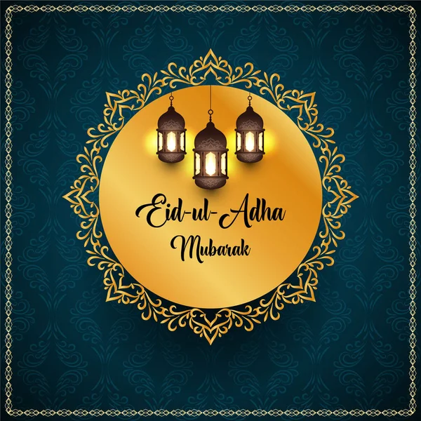 Kurban Bayramı ve Kurban Bayramı cami ve ay ile ilgili bir geçmişi var.