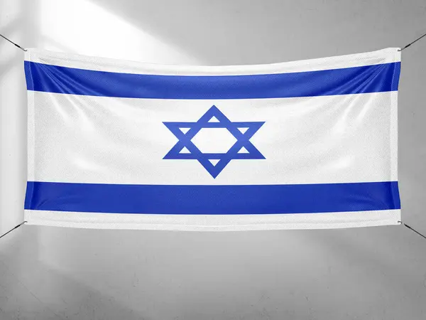 Ισραήλ Εθνική Σημαία Ύφασμα Κυματίζει Όμορφο Γκρι Ουρανό Φόντο — Φωτογραφία Αρχείου