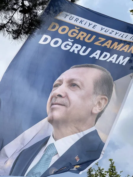 stock image Istanbul, Turkey, May 2023, Erdogan's election campaign