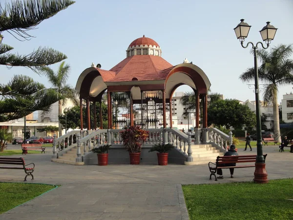 Plaza Punta Callao Peru — Fotografia de Stock