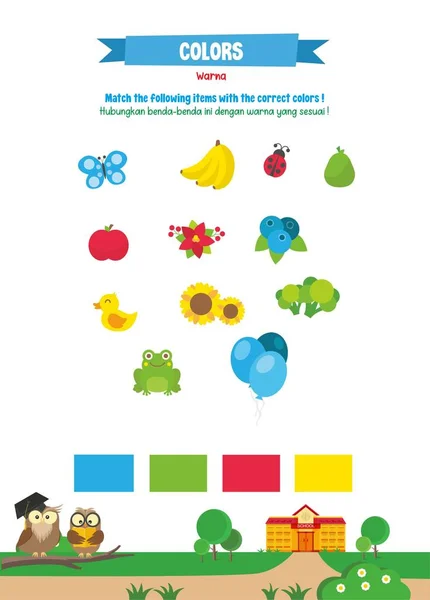 Pedagogiskt Spel För Barn Barn Aktivitet Vektor Illustration — Stock vektor