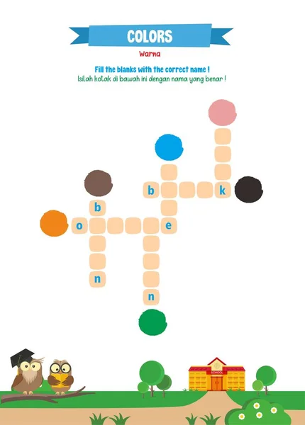 Pedagogiskt Spel För Barn Barn Aktivitet Vektor Illustration — Stock vektor