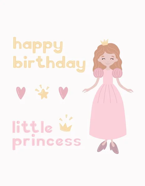 Joyeux Anniversaire Petite Princesse Carte Postale Pour Enfants Félicitations Carte — Image vectorielle