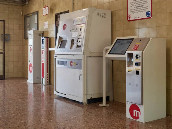 stock image Subway voucher recharge machines