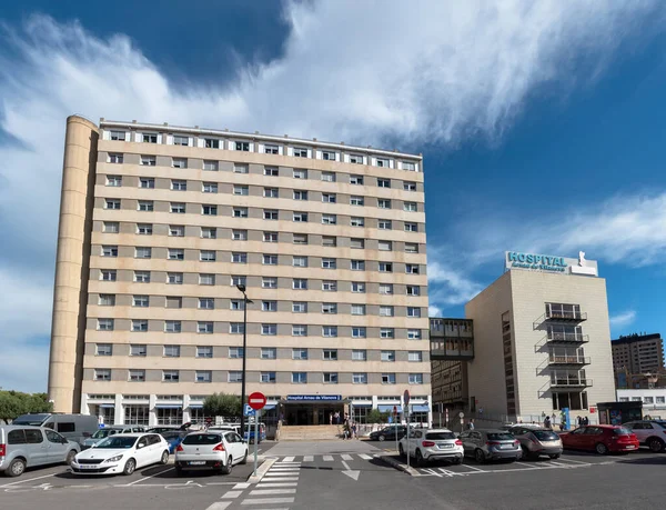 Valencia 'daki Arnau de Vilanova Hastanesi