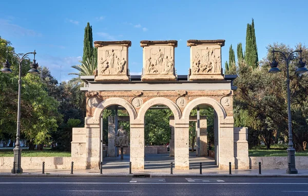 Eski Tıp Fakültesinin Kapısı