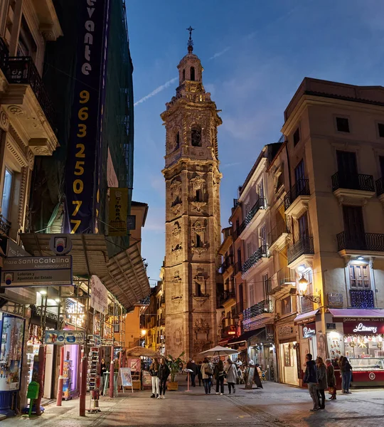 Церковь Санта Каталина Валенсия — стоковое фото