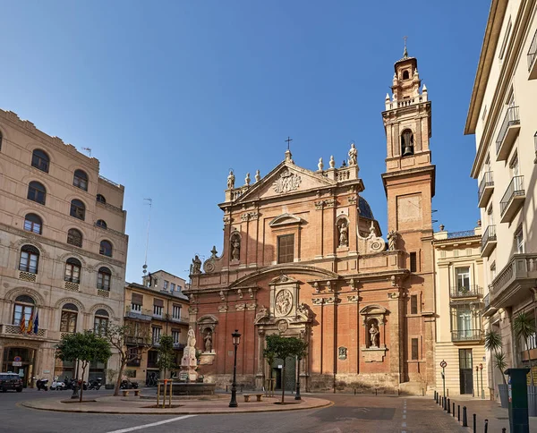 Ördeklerin Çeşmesi (San Vicente Ferrer)