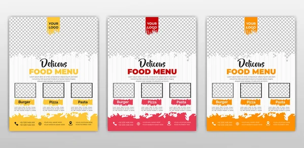 Векторный Шаблон Food Flyer Дизайн Фастфуда Шаблон Приготовления Пищи Меню — стоковый вектор