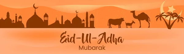 Schapen Wensen Eid Adha Happy Bakra Heilige Festival Van Islam — Stockvector