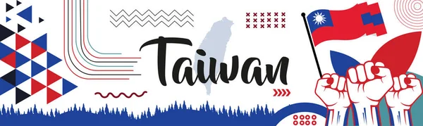 Ταϊβάν Εθνική Ημέρα Πανό Χάρτη Σημαία Χρώματα Θέμα Φόντο Και — Διανυσματικό Αρχείο
