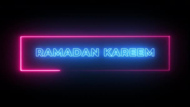 Celebraciones Del Mes Santo Ramadán Musulmán Pronto Animación Texto Neón — Vídeo de stock