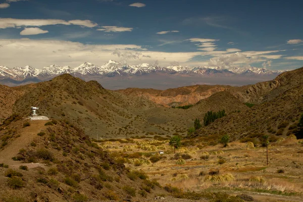 Alpská Krajina Pohled Vyprahlé Údolí Cordillera Hory Obzoru Pod Krásnou — Stock fotografie