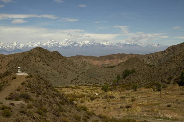Alpská Krajina Pohled Vyprahlé Údolí Cordillera Hory Obzoru Pod Krásnou — Stock fotografie