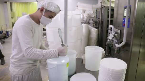 Industria Alimentară Procesul Producție Înghețatei Vedere Aproape Înghețatei Lună Albastră — Videoclip de stoc