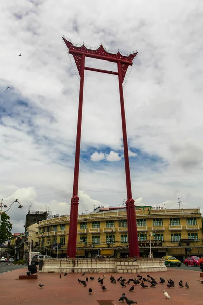 Balanço Gigante Vermelho Marco Símbolo Bangkok — Fotografia de Stock