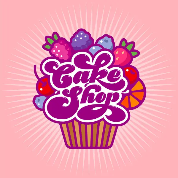 Schoko Cupcake Mit Schriftzug Als Sahnebelag Und Beerenfruchtmischung Süßspeisen Ikone — Stockvektor