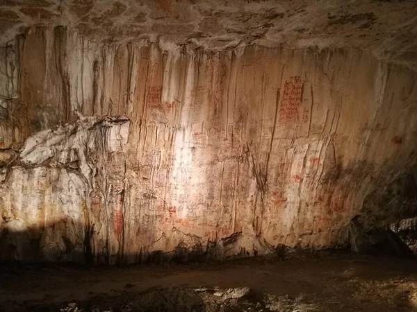 Красивый Вид Пещеру Демановской Пещере Татры Словакия — стоковое фото