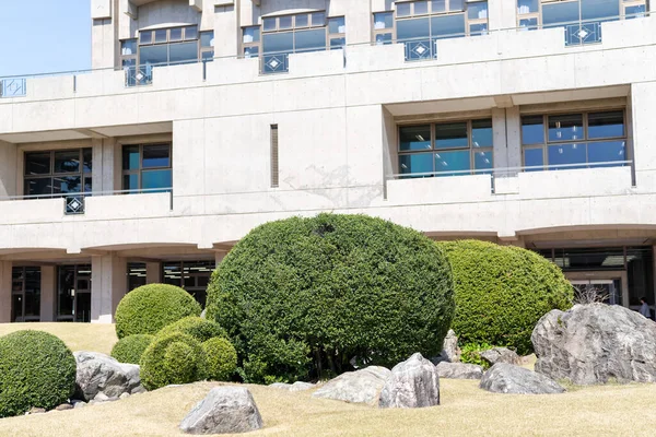 Japanese University Building Nature — Stock Photo, Image