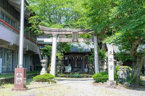 Veduta Del Santuario Tsurugi Echizen Cho Prefettura Fukui Giappone — Foto Stock
