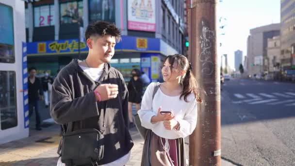 Ett Ungt Japanskt Par Årsåldern Tillbringar Tid Nagoya Citys Gator — Stockvideo