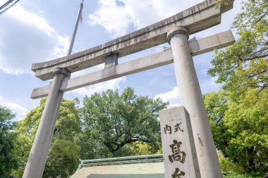 Chikusa Ward, Nagoya Şehri, Aichi Bölgesi 'ndeki Takamu Tapınağı' nda ibadet edin.