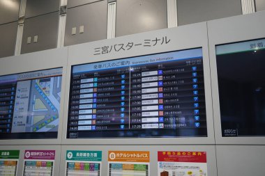 Crowded scene at Sannomiya Bus Terminal in Sannomiya, Kobe City, Hyogo Prefecture, Japan, during Obon summer 2024. clipart