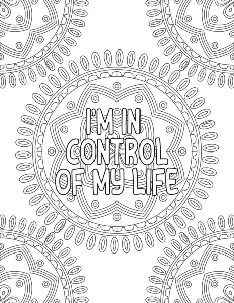 stock image Inspirational and Motivational Mandala Coloring Pages for Adults and Kids for Self Acceptance, Self Improvement, and Self Care This Affirmation Quote Is for Self Motivation, Inspiration, Positivity, and Good Vibes