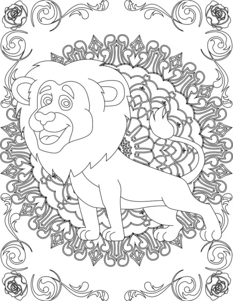 Aslan ve Mandala Renk Sayfası. Çocuklar ve Yetişkinler için Yazdırılabilir Renk Çalışma Kağıdı. Okul için Eğitim Kaynakları.