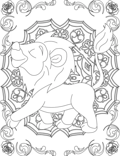 Aslan ve Mandala Renk Sayfası. Çocuklar ve Yetişkinler için Yazdırılabilir Renk Çalışma Kağıdı. Okul için Eğitim Kaynakları.