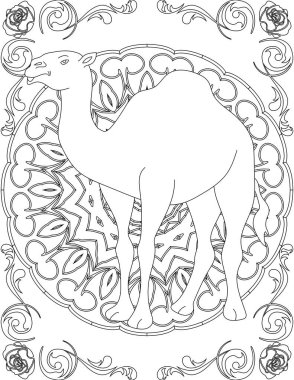 Deve ve Mandala Renklendirme Sayfası. Çocuklar ve Yetişkinler için Yazdırılabilir Renk Çalışma Kağıdı. Okul için Eğitim Kaynakları.