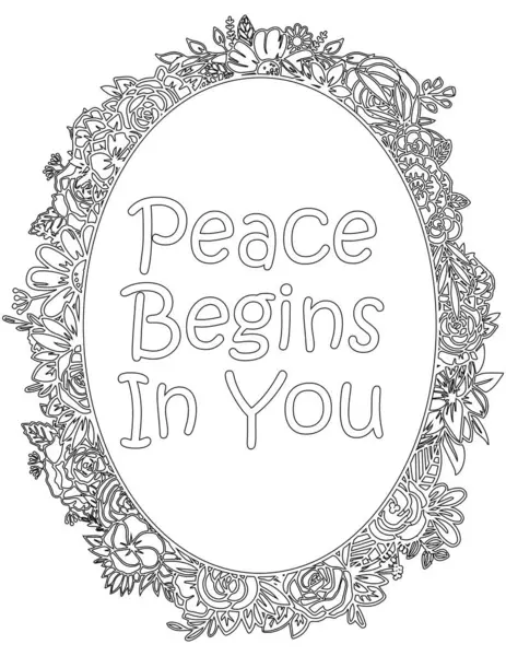 Çocuklar ve yetişkinler için basılabilir çiçek boyama sayfası. Kişisel sevgi ve kişisel bakım için motive edici bir deyiş. Bu zorlu yolculuğun tadını çıkarmak için hayata karşı mücadele etmek ve başarılı olmaya yardımcı olur.