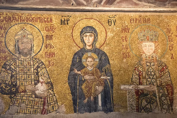 Mosaico Nella Chiesa Santa Sofia Istanbul — Foto Stock