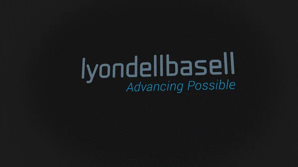 Роттердам Нидерланды Сентябрь 2023 Года Логотип Lyondellbasell Белой Стене Экранов — стоковое фото