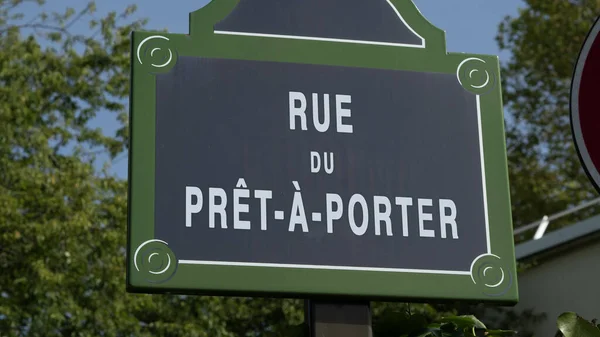 A dummy french street sign of rue prt--porter french expression ready to wear street in Paris France, street with French fun trend names.