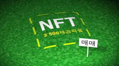 Illustration of an invest in WEB3 a tokenized land, a virtual plot, decentralized reals in the metaverse. Real estate NFT investment token in virtual world. Tokenized land investment on a marketplace web 3, web3 housing. Korean text clipart
