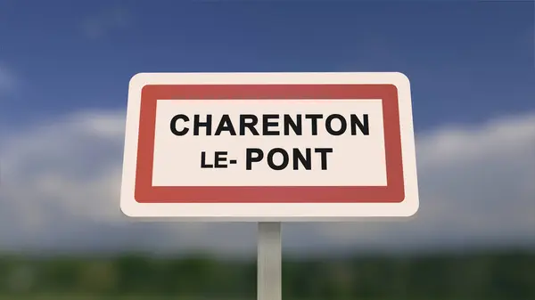 City sign of Charenton-le-Pont. Entrance of the town of Charenton le Pont in, Val-de-Marne, France